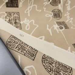 🎁 Dekorationsstoff in Beige mit orientalischen Schriftzeichen und Siegelmotiven (420 g/m²) 1 kg / 12,90 €